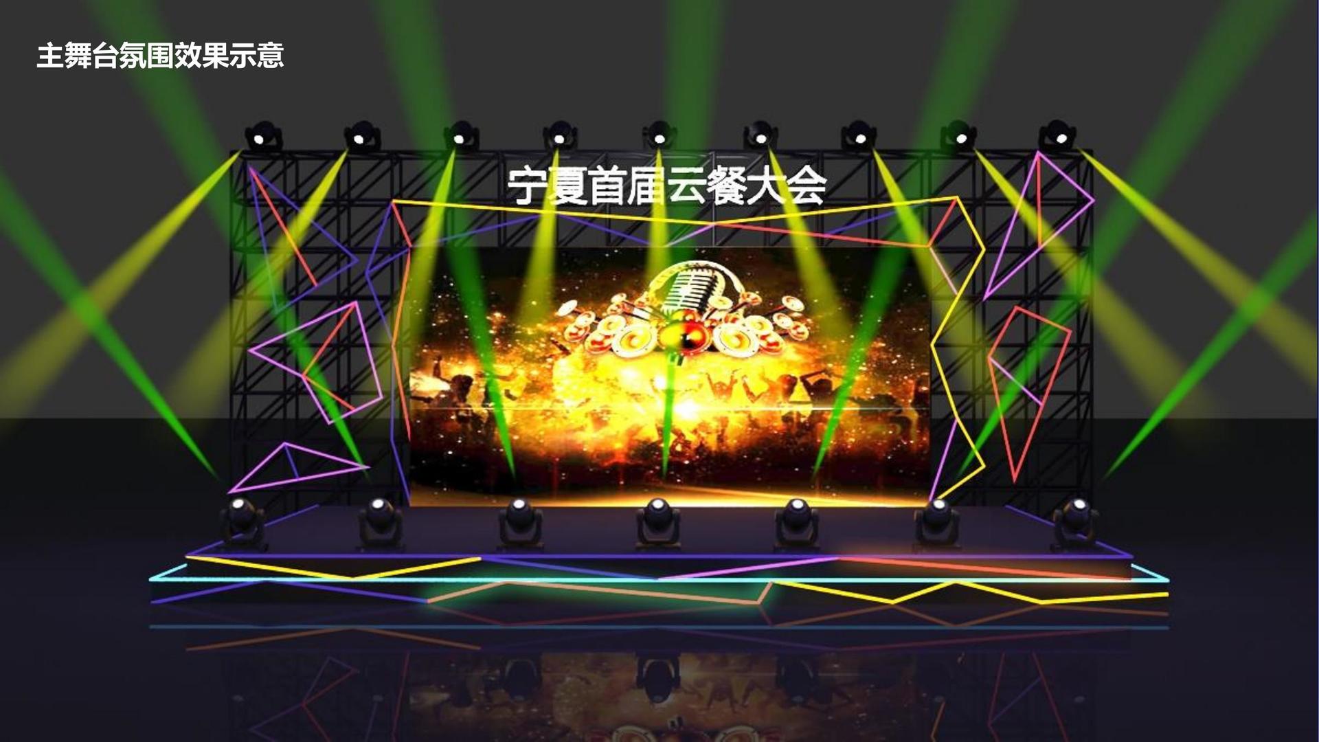 顶成影视入选“十四五”文化产业发展典型案例